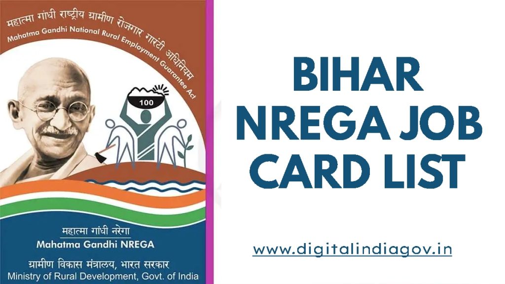 Bihar Nrega Job Card List