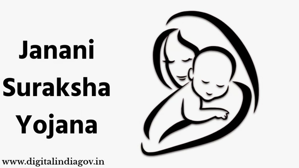Janani Suraksha Yojana