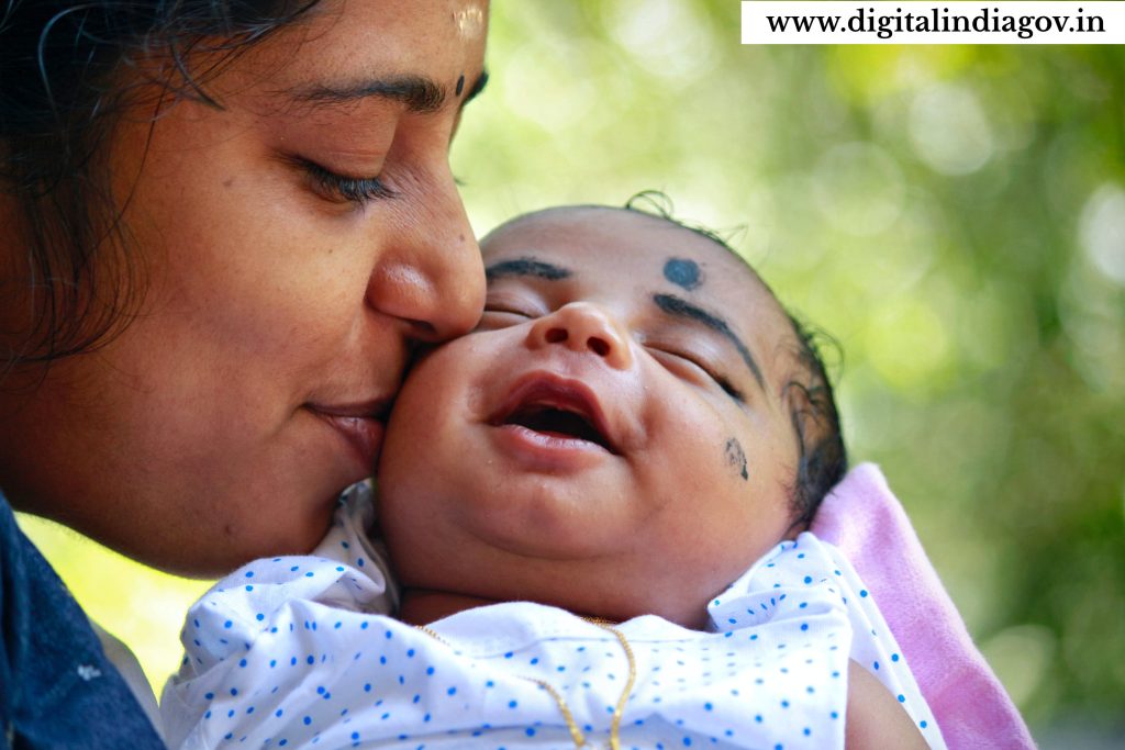 Janani Suraksha Yojana