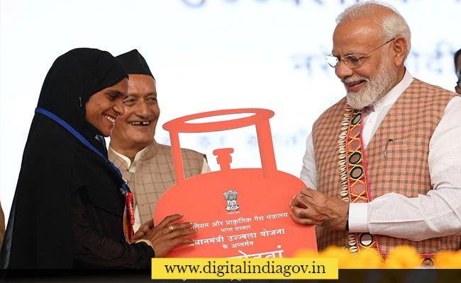 Ujjwala Yojana