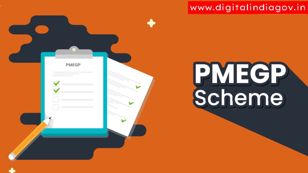 PMEGP Scheme