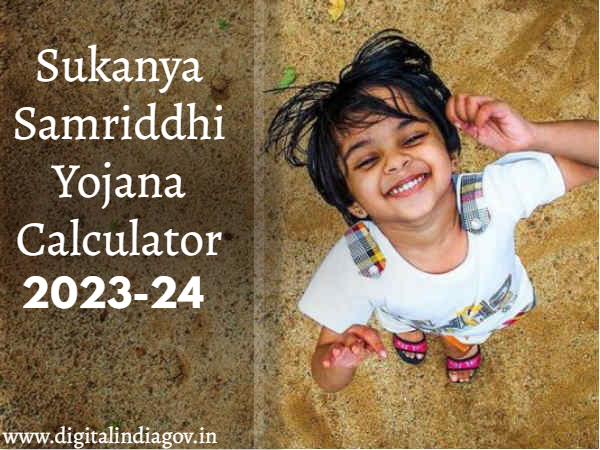 Sukanya Samriddhi Yojana Calculator