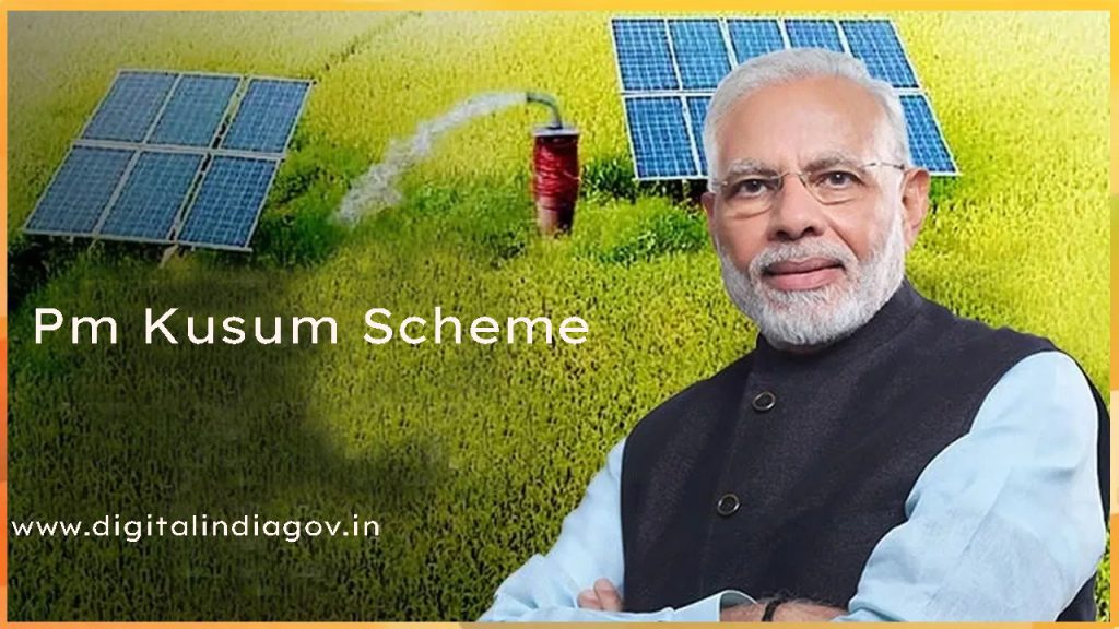 Pm Kusum Scheme