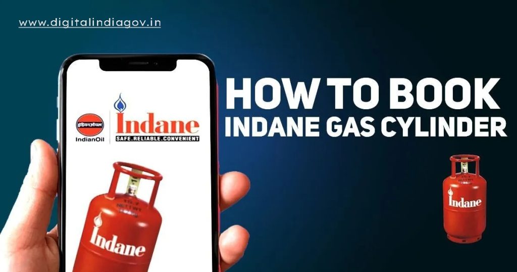 Indane Gas Booking Update