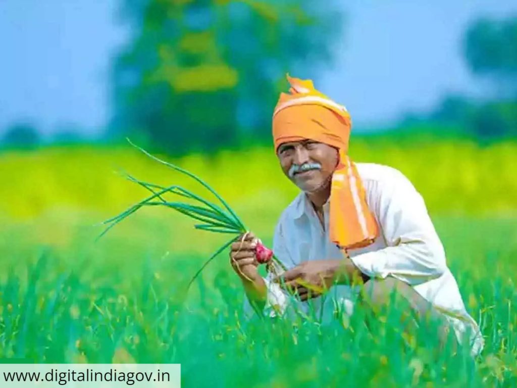 PM Kisan Samman Nidhi Yojana