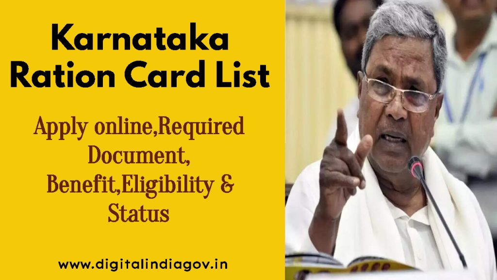 Karnataka Ration Card List