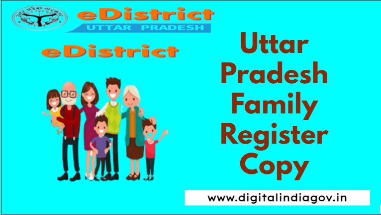 Uttar Pradesh Parivar Registar
