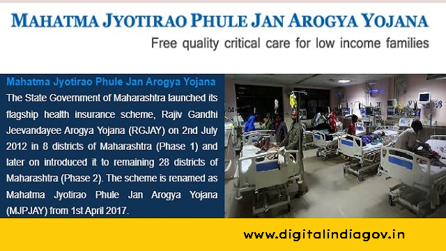 Mahatma Jyotiba Phule Jan Arogya Yojana