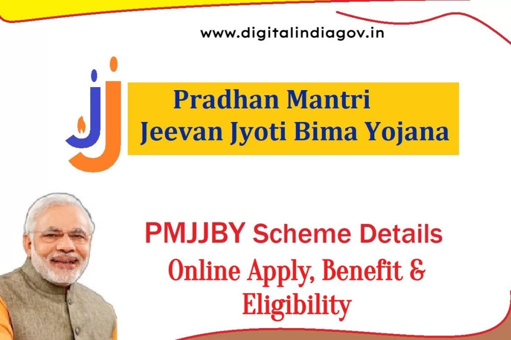 Pradhanmantri Jeevan Jyoti Bima Yojana