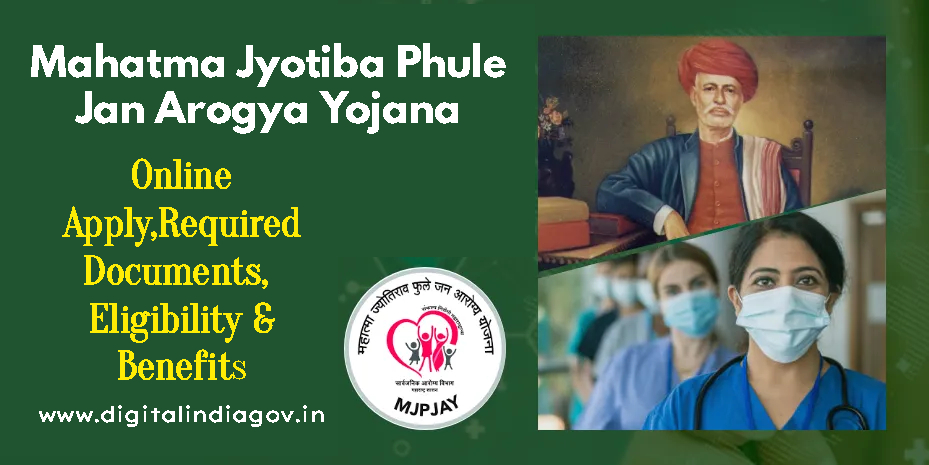 Mahatma Jyotiba Phule Jan Arogya Yojana