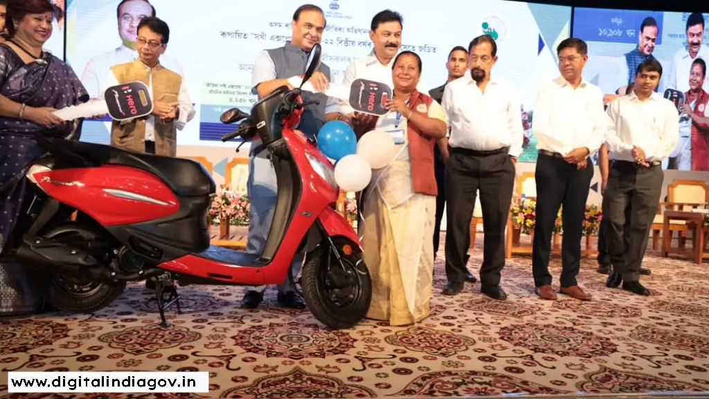 Pragyan Bharati Scooty Scheme 2024