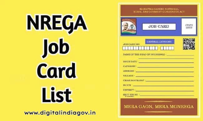 UP Nrega Job Card List