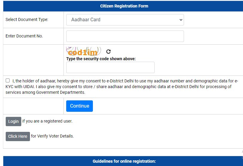 Delhi E District Portal