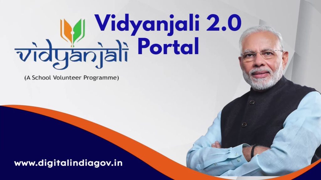 Vidyanjali 2.0 Portal