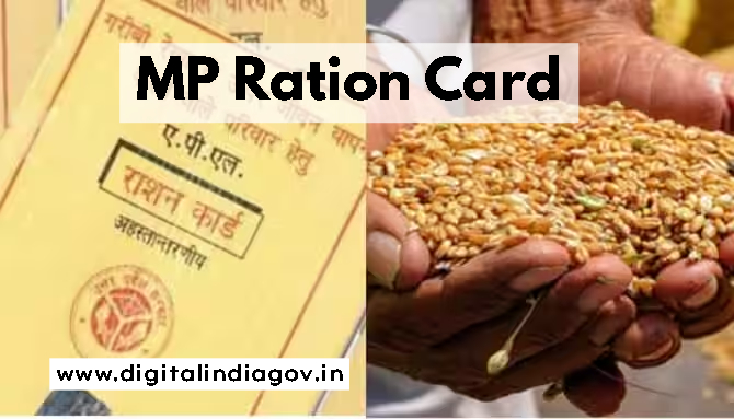 MP Ration Card