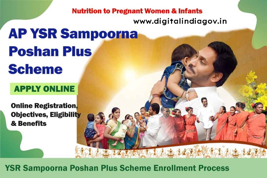YSR Sampoorna Poshana Plus Scheme