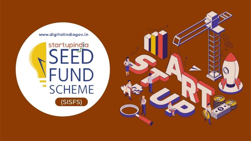 Startup India Seed Fund Scheme