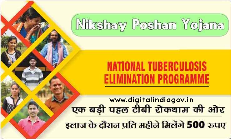 Nikshay Poshan Yojana