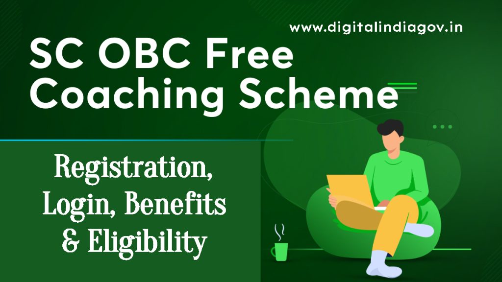 SC OBC Free Coaching Scheme