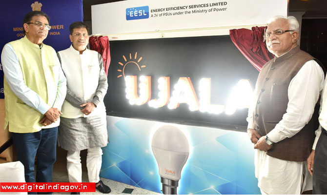 Ujala Scheme