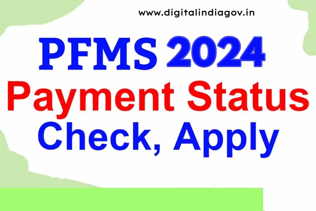 PFMS Payment Status