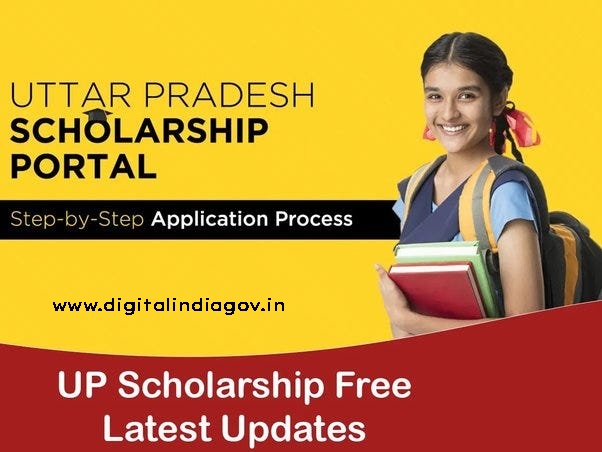 UP Scholarship 2024