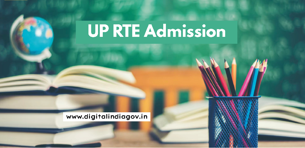 UP RTE Admission