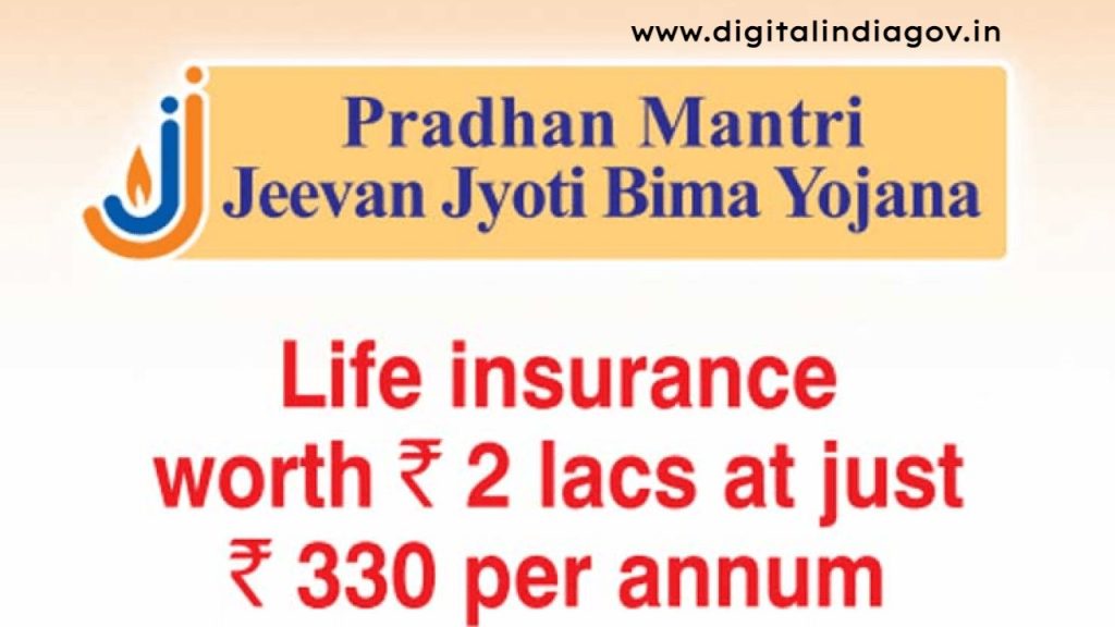 Pradhanmantri Jeevan Jyoti Bima Yojana