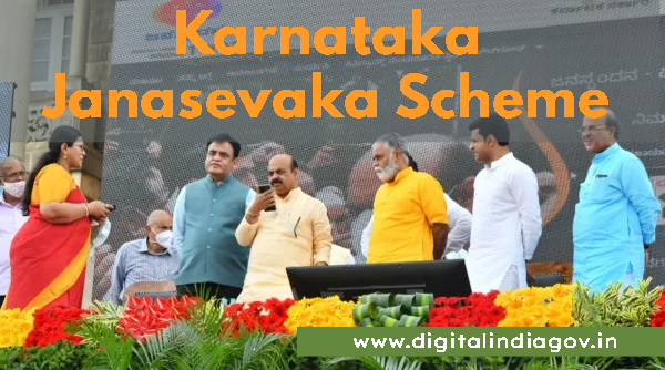 Karnataka Janasevaka Scheme