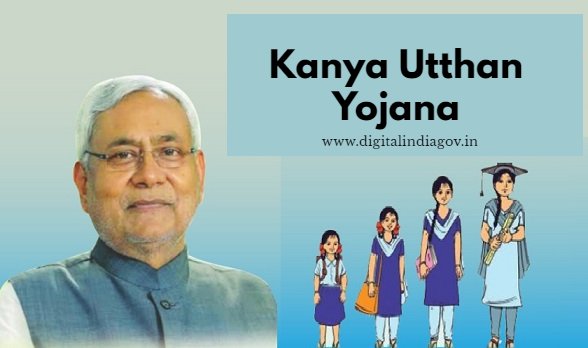 Kanya Utthan Yojana