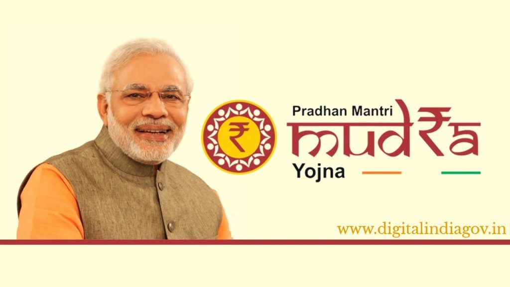 Pradhan Mantri Mudra Yojana