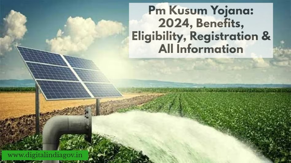 Pm Kusum Yojana