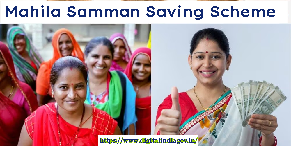 Mahila Samman Saving Scheme