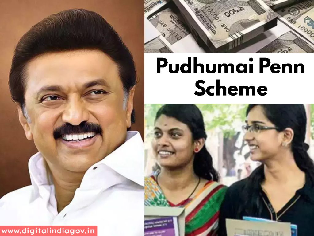 Pudhumai Penn Scheme