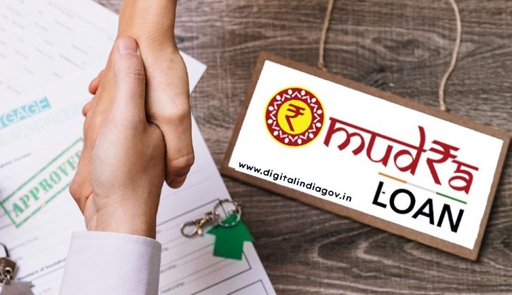 Mudra Loan Scheme