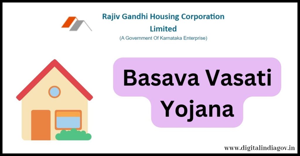 Basava Vasati Yojana