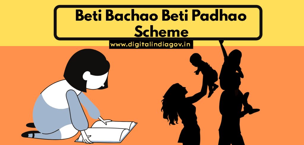 Beti Bachao Beti Padhao Scheme