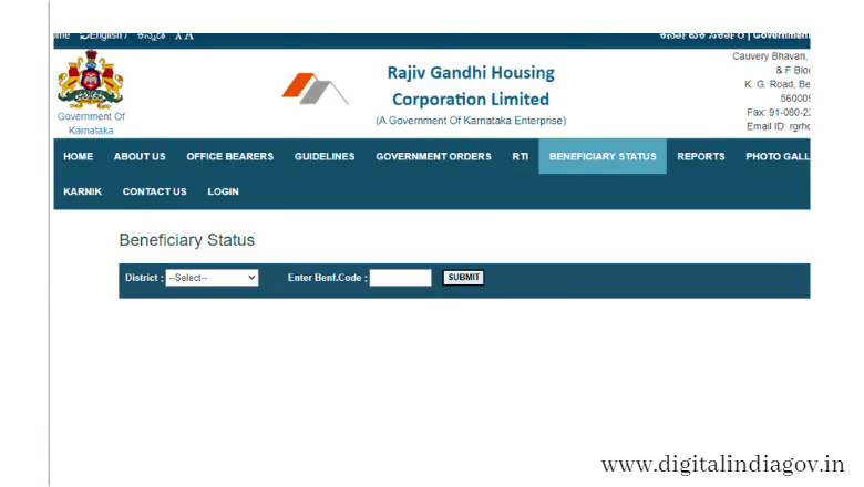 Ashraya Yojana