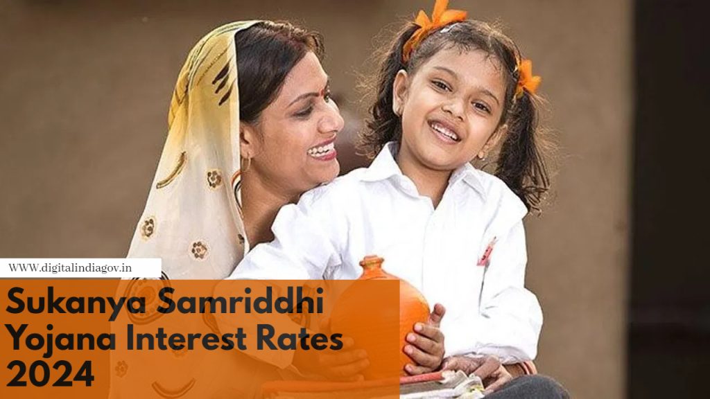 Sukanya Samriddhi Yojana Interest Rate