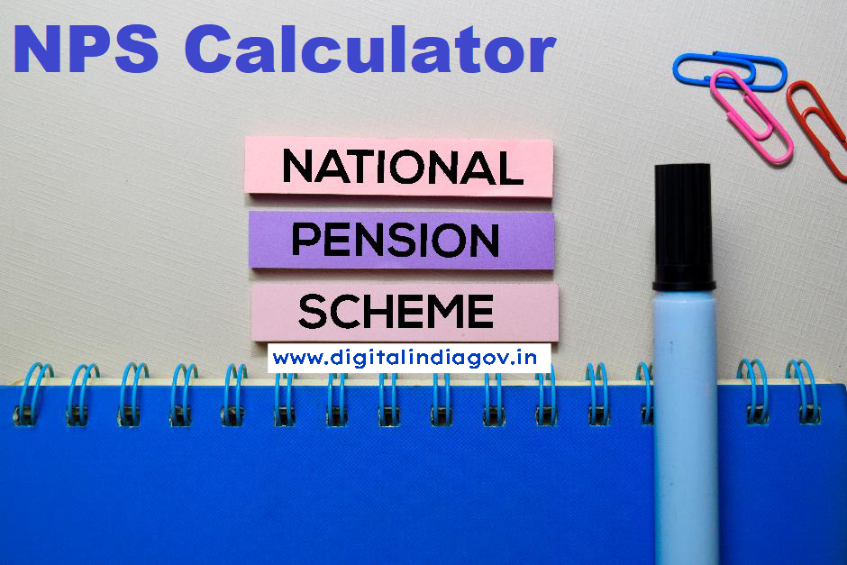 National Pension Scheme Calculator