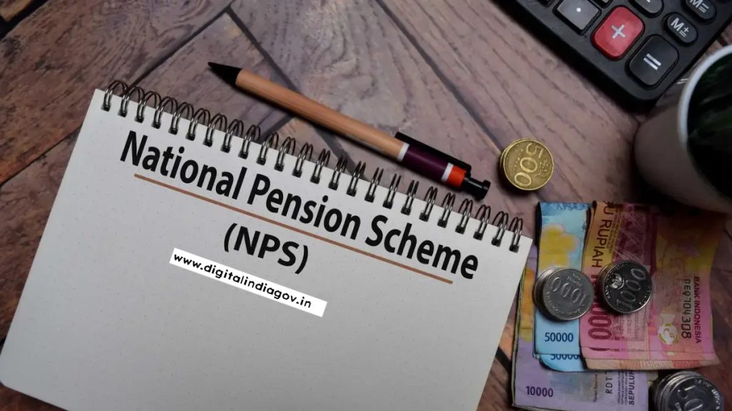 National Pension Scheme Calculator