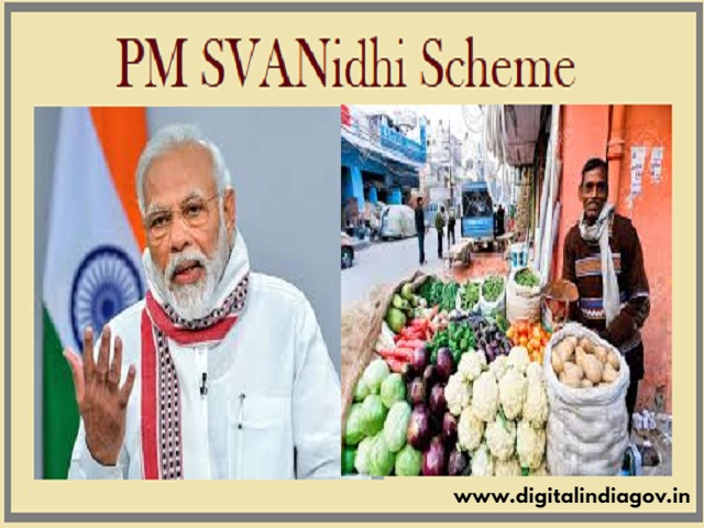 PM Svanidhi Yojana