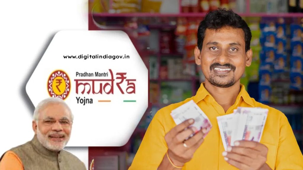 Mudra Scheme