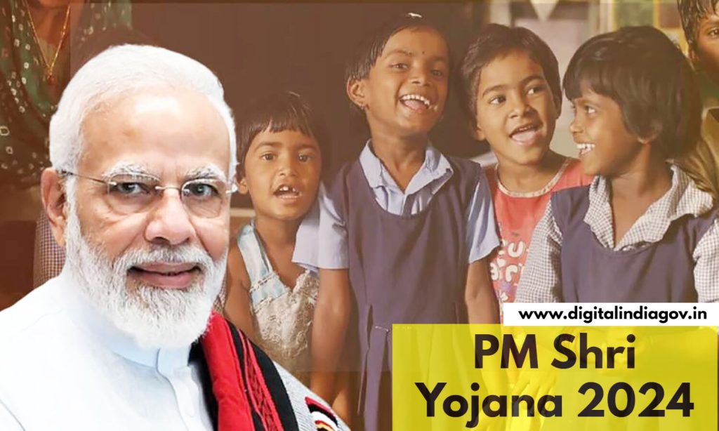 PM Shri Yojana