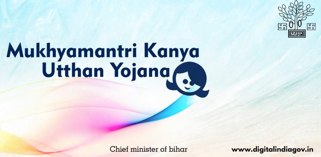 Kanya Utthan Yojana