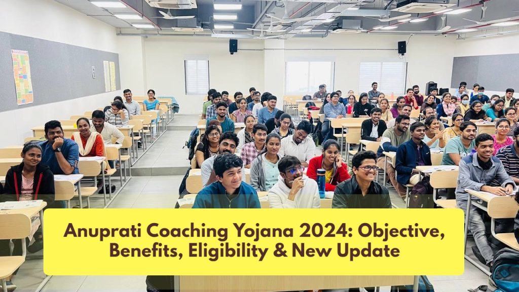 Anuprati Coaching Yojana