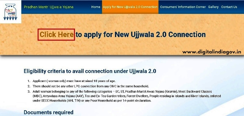 PM Ujjwala Yojana