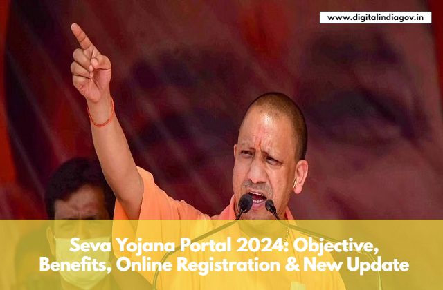 Seva Yojana Portal