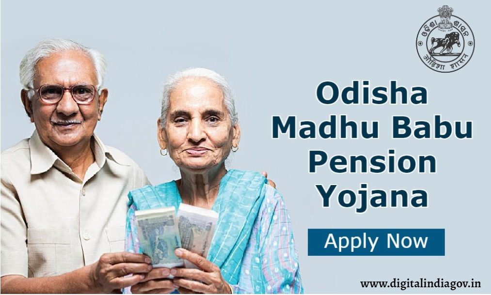 Madhubabu Pension