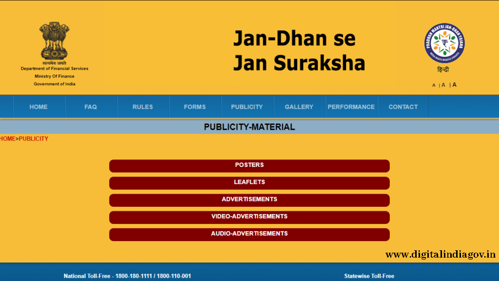 Pradhan Mantri Jeevan Jyoti Bima Yojana